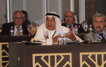 Doha Forum 2010